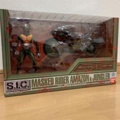 仮面ライダー アマゾン s.i.cのサムネイル