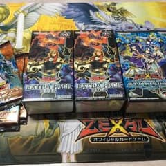 ボブ専用のサムネイル