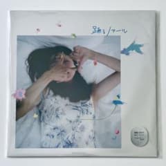満島ひかり 踊るノアール レコードストアデイ - メルカリ
