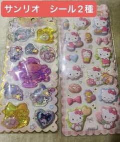 【正規品/2種セット】サンリオ　ウォーターインシール　キティ　マシュマロシールのサムネイル