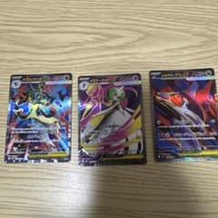 メガルカリオex SA メガサーナイトex SA メガラティアスex SA - メルカリ