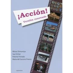 アクシオン!のサムネイル