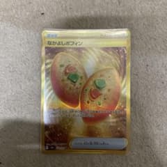 なかよしポフィン　URのサムネイル