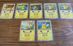 ポケモンカード ピカチュウ 30th まとめ売り 7枚セットのサムネイル