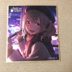 プロセカ ミニ色紙 第53弾C 小豆沢こはね 特訓後 - メルカリ