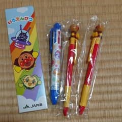 JA共済 アンパンマン文具セットのサムネイル