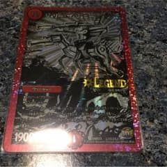ジョリーザジョニーのサムネイル