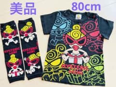 美品！可愛い！ヒステリックミニのTシャツとソックスのサムネイル