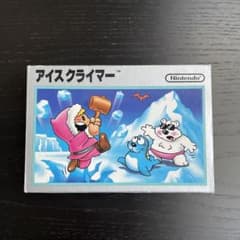 アイスクライマー ファミコンカセット 箱 説明書付 m66027210486_1.jpg?1693824394