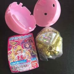 れいたん様 専用のサムネイル