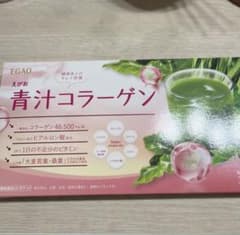 えがお 青汁コラーゲンのサムネイル