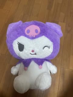 クロミ ぬいぐるみ パープルのサムネイル