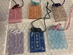 おねがいおまもりキーホルダー2 全6種 おねがいおまもりキーホルダー2 全6種 - メルカリ