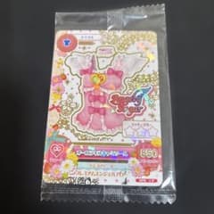 【アイカツ】オーロラキスキャミソールのサムネイル