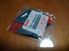 スズキエンブレム　ハスラー等のサムネイル