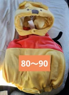 Winnie the Pooh costume romper (sizes 80-90) Disney jumpsuit for Halloween