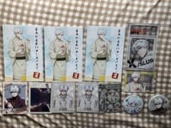サカモトデイズ スラーのサムネイル