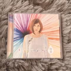 絢香 レインボーロード CD アルバムのサムネイル