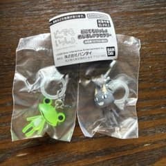 どこでもいっしょ めじるしアクセサリー 2個セット クロ リッキー