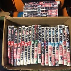 スラムダンク 完全版 全巻セットのサムネイル