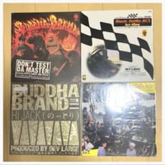 Buddha Brand ブッダブランド レコードセット 日本語ラップ - メルカリ