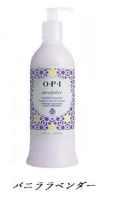 OPI AVOJUICE アボジュース 250ml ハンド＆ボディローションのサムネイル