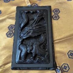 中国、韓国と思われる龍の硯 - メルカリ