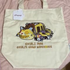 Ghibli Park Exclusive My Neighbor Totoro Catbus Embroidered Tote Bag