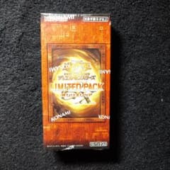 遊戯王 LIMITED PACK オシリスレッド 未開封BOX - メルカリ