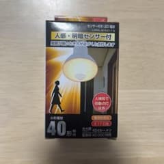 LED電球　人感センサー付きのサムネイル