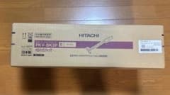HITACHI 日立 スティッククリーナー PKV-BK3P ベージュのサムネイル