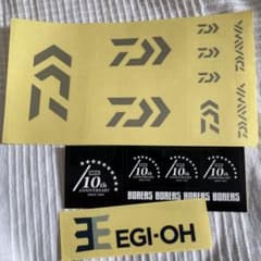 ダイワ daiwa ステッカー ボレアス エギ王のサムネイル