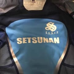 摂南大学 ラグビージャージのサムネイル