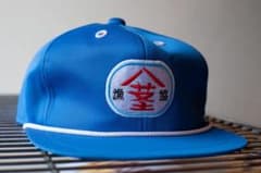 ブティック紫歯茎 紫歯茎漁協組合キャップ くっきー - メルカリ