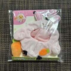 산엑스 오키가에 키이로이토리 토끼의 옷과 당근