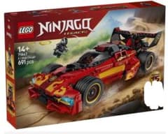 レゴ　ニンジャゴー　x-1 ニンジャ　チャージャー　71867　マスターなしのサムネイル