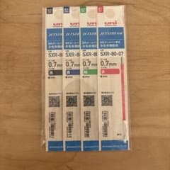 JETSTREAM SXR-80 0.7mm 替え芯 4本セットのサムネイル