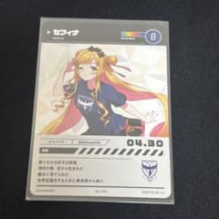 にじさんじ】 セフィナ NIJISANJI FES 2023 カード - メルカリ