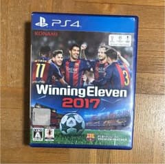 ウイニングイレブン2017 PS4のサムネイル