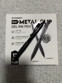 STAGEEK GX1 ボールペン 0.5 2本〜のサムネイル