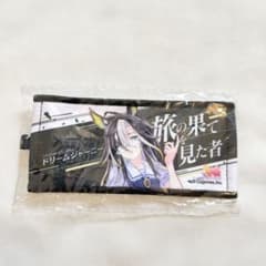 m66035100921_1.jpg?1748245435