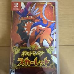 ポケットモンスター スカーレット Nintendo Switchのサムネイル