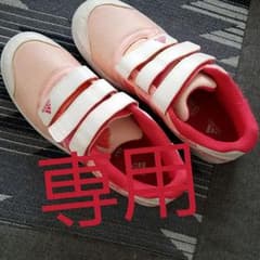 アディダススニーカー24センチ☆値下げのサムネイル