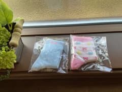 新品　ミキハウス　靴下11-13 2枚セットのサムネイル