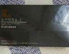 レバリズム Lのサムネイル