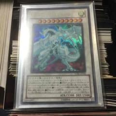 シューティングスタードラゴンのサムネイル