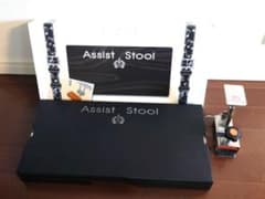 ピアノ　アシストスツール ASS-V アシストペダル ASP-II セットのサムネイル
