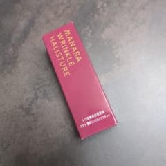 週末限定値引！　新品　マナラ　薬用リンクルハリスチャーのサムネイル