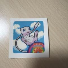 ポケモンパンシール ミュウ ポケモンパン第100弾のサムネイル