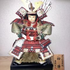 五月人形　「吉徳大光　初陣」のサムネイル